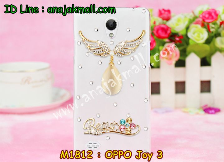 เคส OPPO joy3,เคสหนัง OPPO joy3,เคสไดอารี่ OPPO joy3,เคส OPPO joy3,เคสพิมพ์ลาย OPPO joy3,เคสฝาพับ OPPO joy3,เคสซิลิโคนฟิล์มสี OPPO joy3,เคสนิ่ม OPPO joy3,เคสยาง OPPO joy3,เคสซิลิโคนพิมพ์ลาย OPPO joy3,เคสแข็งพิมพ์ลาย OPPO joy3,เคสซิลิโคน oppo joy3,เคสฝาพับ oppo joy3,เคสพิมพ์ลาย oppo joy3,เคสหนัง oppo joy3,เคสตัวการ์ตูน oppo joy3,เคสอลูมิเนียม OPPO joy3,เคสพลาสติก OPPO joy3,เคสนิ่มลายการ์ตูน OPPO joy3,เคสอลูมิเนียม OPPO joy3,กรอบโลหะอลูมิเนียม OPPO joy3,เคสแข็งประดับ OPPO joy3,เคสแข็งประดับ OPPO joy3,เคสหนังประดับ OPPO joy3,เคสพลาสติก OPPO joy3,กรอบพลาสติกประดับ OPPO joy3,เคสพลาสติกแต่งคริสตัล OPPO joy3